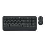 Tastatur Logitech MK545 Advanced komplett QWERTZ mit kabelgebundener Maus
