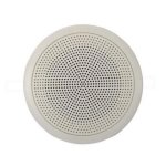 Altavoces Bosch Alámbricos 6W Blanco para sistemas de intercomunicación