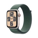 Apple Watch SE 3 GPS 4G 44mm OLED Aluminium Beige Armband Grün Einheitsgröße Wasserdicht 50m