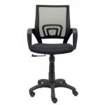 Bürostuhl Piqueras y Crespo Vianos Ergonomisch Kippbar Höhenverstellbar