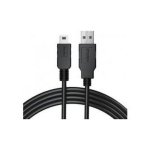Cable USB Wacom ACK4090602 4,5 m USB A a Mini-USB B Negro