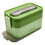 Fiambrera Muitomas Lunchboxlgn Rectangular 1,7 L Vert