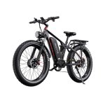 Bicicleta Elétrica Duotts S26 1500W 48V20ah 26" Freios a Disco Preto-Vermelho