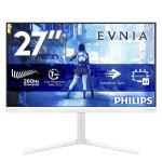 Monitor Philips 27M2N5201P/00 27" FullHD 260Hz Fast IPS HDR10 Ajuste de altura