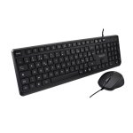 Tastiera V7 CKU350ES a membrana completa con mouse ottico USB 2500 dpi nero