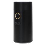 Trituratore Adler AD 4446bg 75 g 150 W Nero