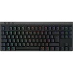 Clavier Logitech G515 LIGHTSPEED TKL AZERTY Français Noir RGB