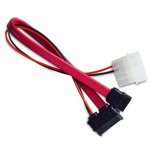 Kabel Akasa AK-CB050 Molex 4-pin Rot 0,2 m