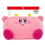 Funda de Felpa Hori voor Nintendo Switch 2