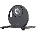 Entrenador de bicicleta Cycplus R200 2200W Precisión ±1% BLE 5.0 ANT+
