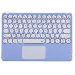 Teclado Royal Bailey 260c Bluetooth ultrafino ligero con batería recargable morado