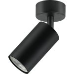 Spot de techo Maclean MCE451B GU10 55x100mm negro mate