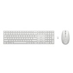 Teclado HP Combo 650 sem fios membrana branco com rato incluído