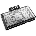 Refrigeración Líquida Alphacool Core Geforce RTX 5090 EPIC-X 218mm Backplate aRGB