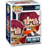 Figura Funko Pop! Animation Solo Leveling Choi Jong-in Vinile Collezionabile