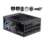 Alimentation MSI MPG Ai1300TS PCIE5 1300W 80 PLUS Titanium modulaire