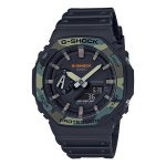 Casio G-Shock GA-2100SU-1A 45,4mm Camuflaje Unisex Resistente al Agua