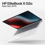 Laptop HP EliteBook X G2a 14" AMD Ryzen AI 7 PRO 32GB 1TB SSD Radeon 860M Windows 11 Pro