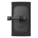 Supporto Zaino DJI Osmo Action 5 Pro/4/3/Action 2 Nero