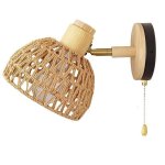 Lampada a Muro Autrucker in Rattano con Interruttore a Catena e Angolo 180° E27