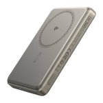 Batteria esterna ESR Qi2 MagSlim 5000 mAh magnetica colore sabbia