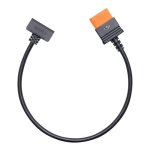 Cabo de carregamento rápido DJI Power SDC para Inspire 3 200W 40 cm