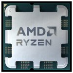 Processeur AMD Ryzen 7 8700G 8 Cœurs 4,2 GHz Base 5,1 GHz Turbo avec Radeon 780M