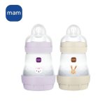 Mam Easy Start Pack 2 Biberones 160 Ml Con Tetina Skinsoft Caudal Lento 1 Anticolico, Base Ventilada, Sin Bpa, Microesterilizable, De 0 A 6 Meses