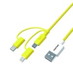 Cable 3 en 1 Pantone Amarillo 1,2 m USB A a USB C/Micro USB/Lightning
