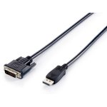 Cable DisplayPort vers DVI-D EQUIP 119336 2 m