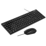 Teclado Bluestork Media Office Azerty membrana com teclado numérico e rato ótico 1600 DPI