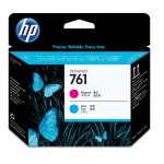 Testina di Stampa HP DesignJet 761 magenta/ciano