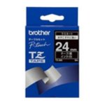 Fita para Impressora de Etiquetas Brother Gloss Laminated 24mm White/Black TZ 8m