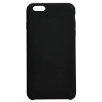 Funda Ultra Suave Compatible Con Iphone 6