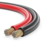 Cable de signal Sonero S-SC2250RB-100 100 m Noir Rouge Aluminium CCA