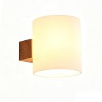Lampe Murale Autrucker E27 avec Abat-jour en Verre