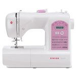 Máquina de coser Singer Starlet 6699, 100 puntadas, 750 puntadas/minuto, eléctrica