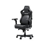 Butaca de gaming Anda Seat Kaiser 4 V2, 150 kg, reposabrazos ajustables, base aluminio