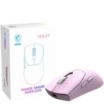 Ratón MSI Forge GM340 Wireless Ambidextrisch 12000 DPI Violett 6 Tasten