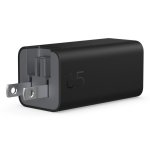 Chargeur mural HP 65W Gallium Nitride EURO SmartBuy