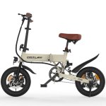 Bicicletta Elettrica Eskute F200 250W Batteria 36V 7.8Ah Pneumatici 14" Beige