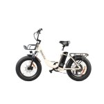 Bicicleta Eléctrica Univercycle B5 250W 48V 13Ah 20" Neumáticos Anchos Frenos Disco Hidráulico Blanco