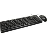 Teclado Inter-Tech KB-102DE de membrana con ratón óptico 1000 ppp alemán