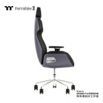 Silla gaming Thermaltake ARGENT E700 Cuero Negro/Plata