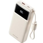 Batterie Externe Vention XGY40 20000mAh USB-C 22.5W Blanche