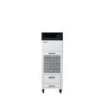 Climatiseur Evaporatif Portable Brother Spot Cooler pour Espaces Commerciaux