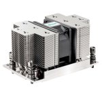 Refrigeration Air SilverStone Socket AMD sTR5/SP6/TR4/SP3 2U 60mm PWM XE02-TR5B