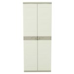 Armario De Plástico, Color Beige, 2 Puertas, 4 Baldas Regulables En Altura | Medidas: 176x70x41 Cm