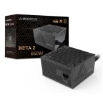 Alimentation Montech BETA 2 650W 80 PLUS Bronze non modulaire
