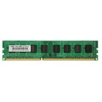 Memoria RAM Inne 4GB DDR3 PC3-12800U usada para PC y portátil